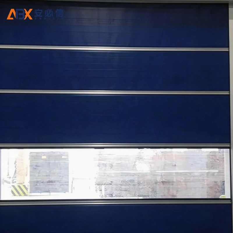 枣庄高速门